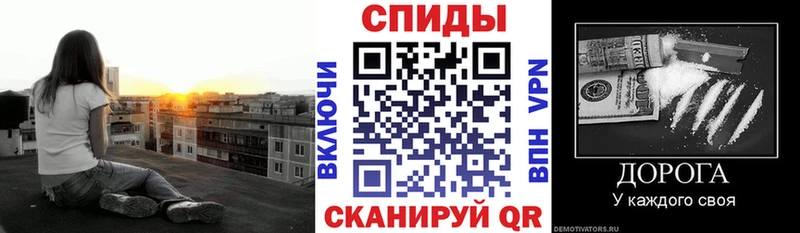 ОМГ ОМГ зеркало  Усмань  Амфетамин Розовый  закладки 