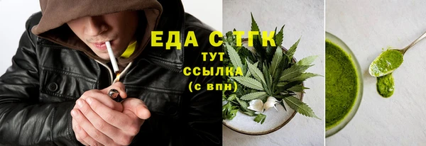 кокаин VHQ Магадан