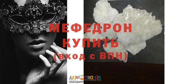 кокаин VHQ Магадан