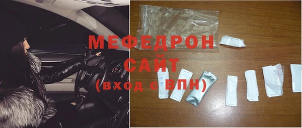 наркотики Магас