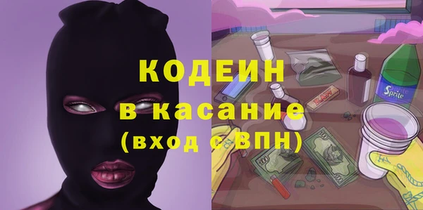 дмт Майский