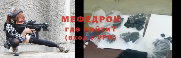 кокаин VHQ Магадан