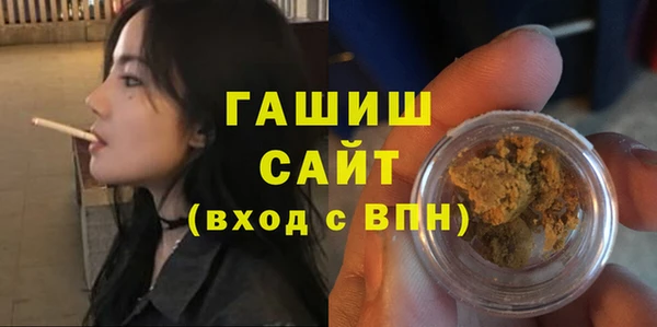 кокаин VHQ Магадан