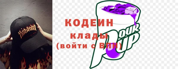 наркотики Магас