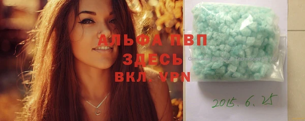 наркотики Магас