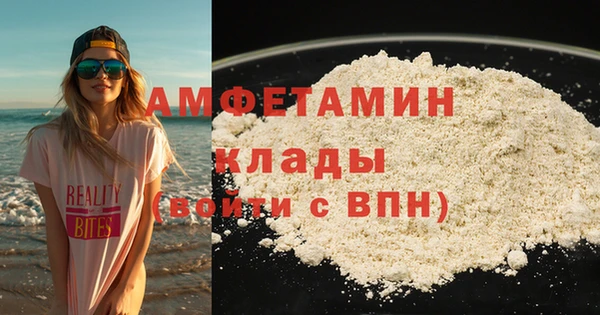 наркотики Магас