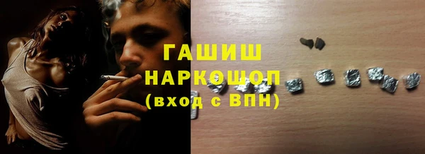 дмт Майский