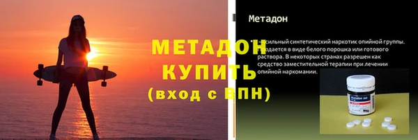 дмт Майский
