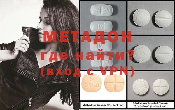 дмт Майский