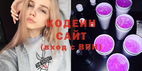 дмт Майский