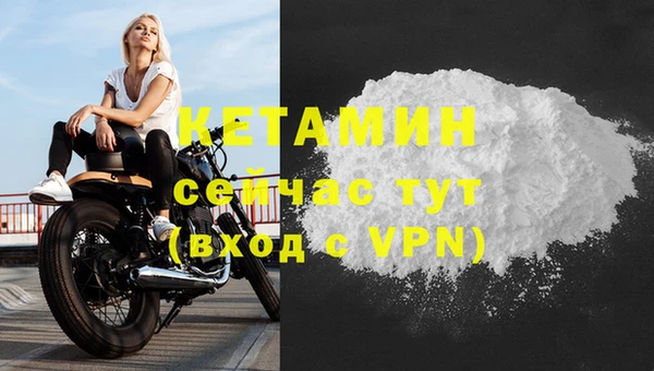 дмт Майский