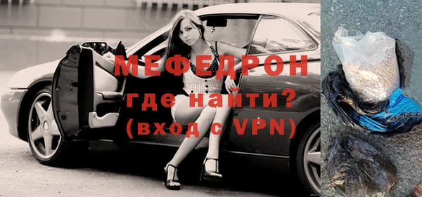 кокаин VHQ Магадан