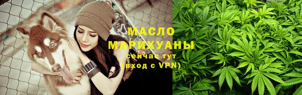 дмт Майский