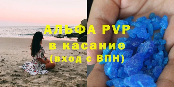 наркотики Магас