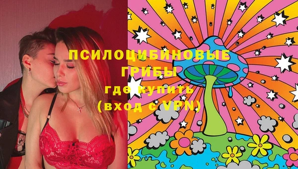 кокаин VHQ Магадан