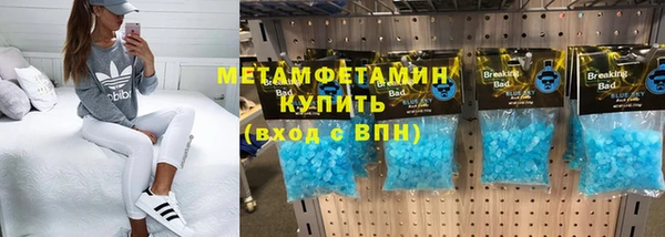 дмт Майский