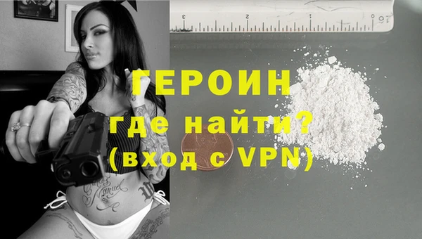 дмт Майский
