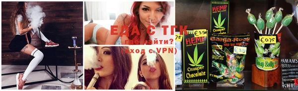 наркотики Магас
