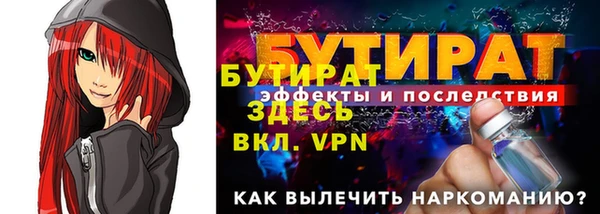 дмт Майский