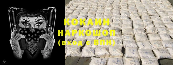 дмт Майский