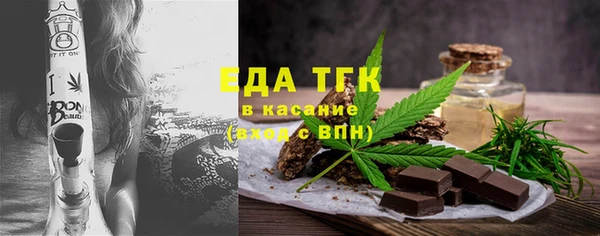 дмт Майский