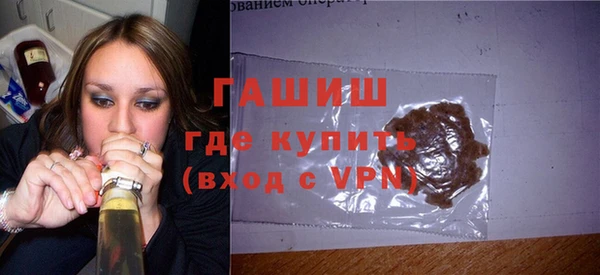 кокаин VHQ Магадан